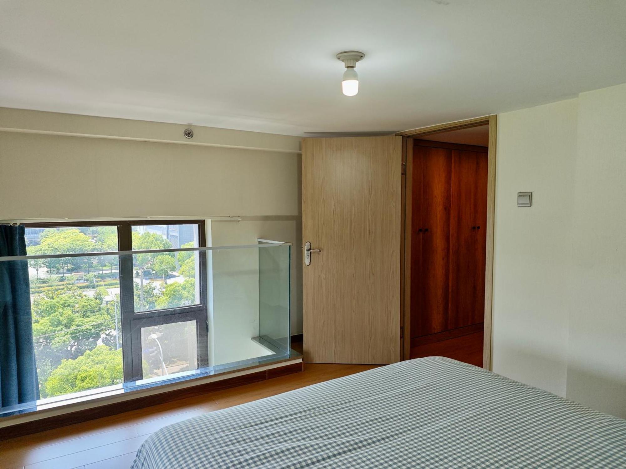 Inestin Waigaoqiao Thượng Hải