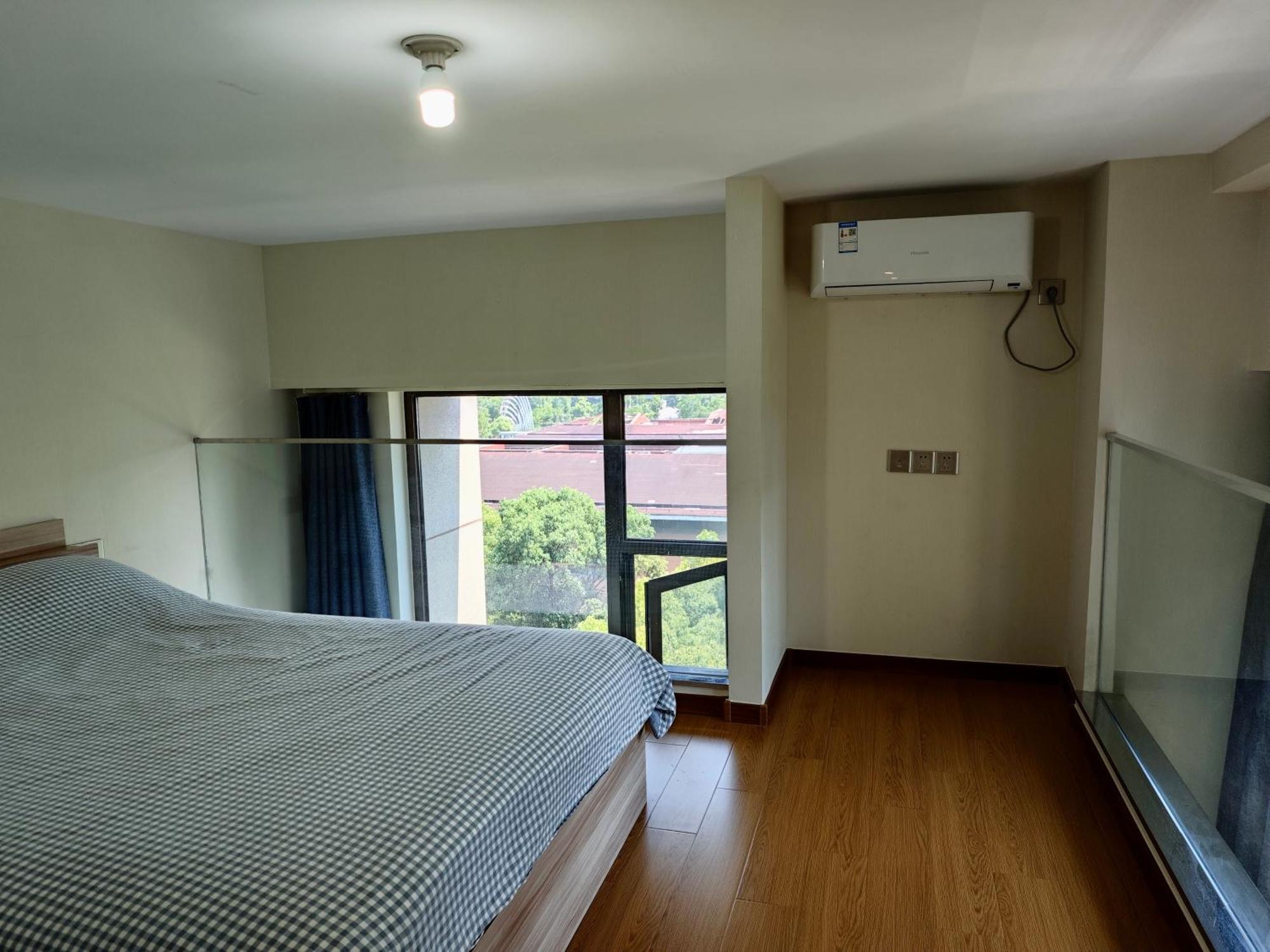 Hotel Inestin Waigaoqiao
