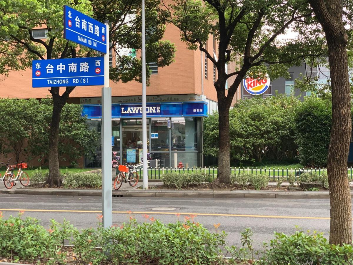Khách sạn Inestin Waigaoqiao 3*